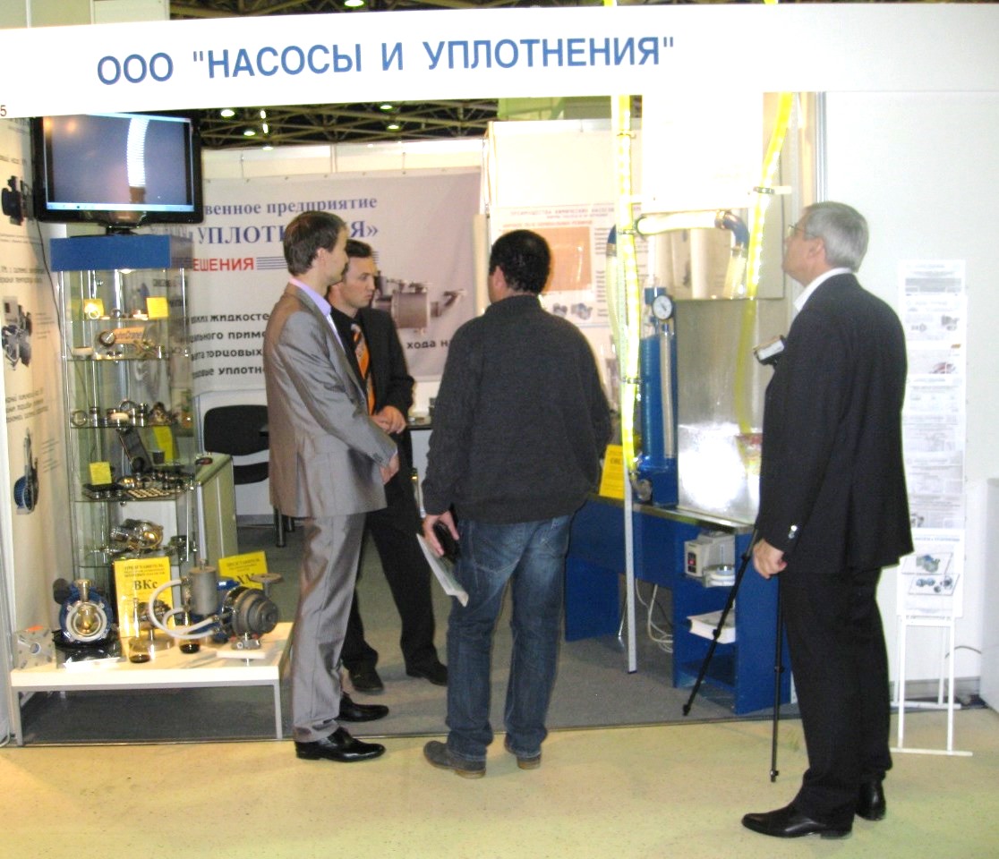 Стенд F451 – новости компании Насосы и Уплотнения