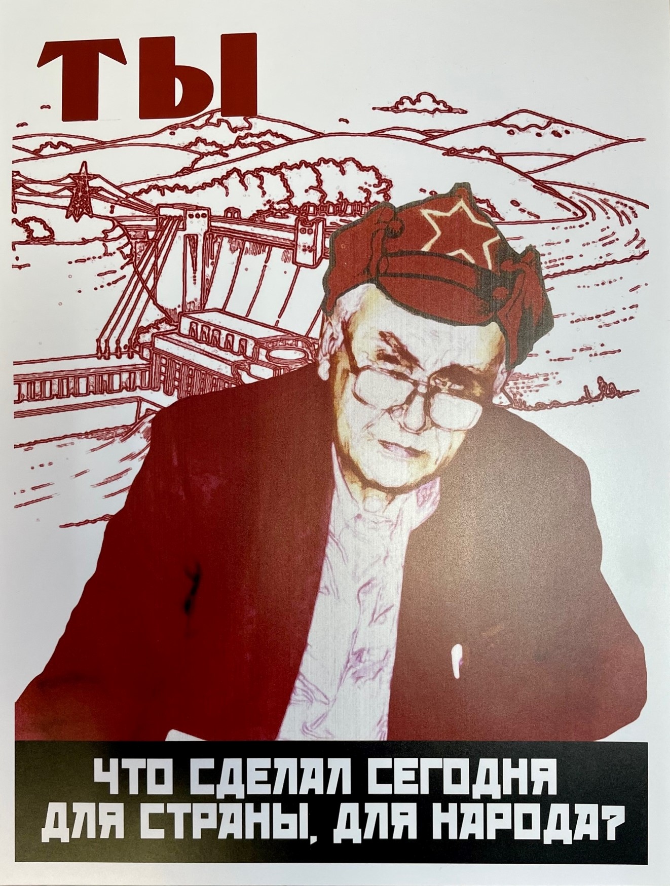 Памяти Эрнеста Джиновича Лунаци, товарища, учителя – новости компании Насосы и Уплотнения