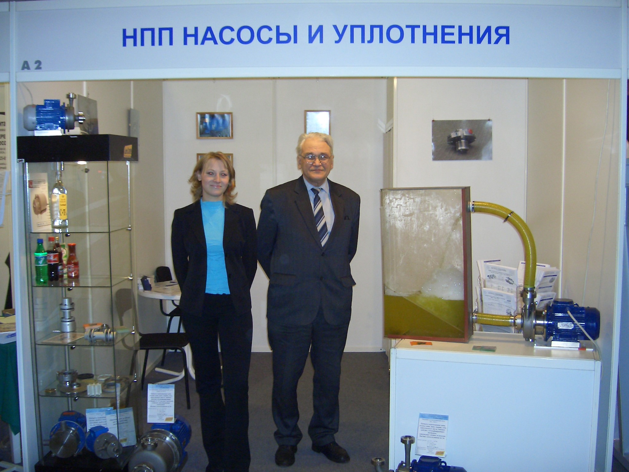 Памяти Эрнеста Джиновича Лунаци, товарища, учителя – новости компании Насосы и Уплотнения